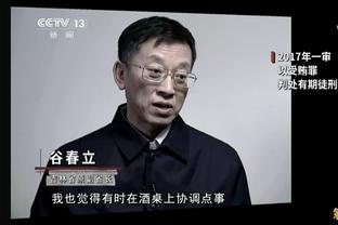 江南手机app下载安装到手机截图4